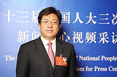 訪談嘉賓：阿東
時間：2020年05月26日
主題：吉林省副省長阿東接受人民網專訪，暢談吉林旅游消費回升