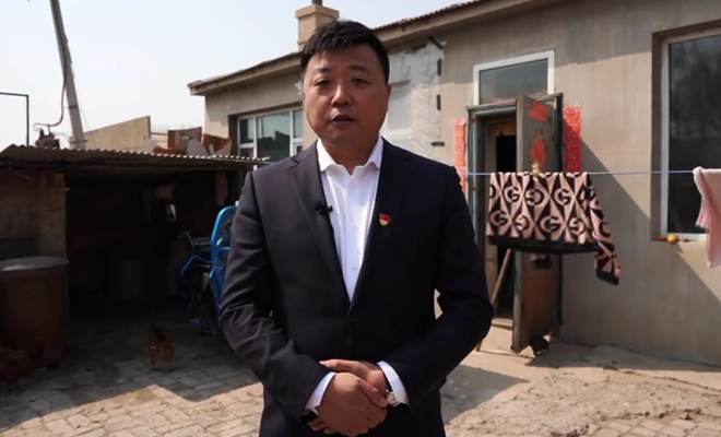 “我身邊的黨員故事”短視頻征集活動等您來show!