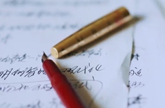  紅色理論家鄭德榮故事主人公：東北師范大學原副校長，教授、博士生導師 鄭德榮