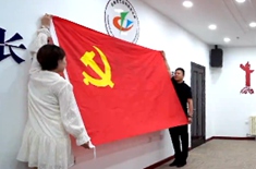  長春市工信局運行辦黨支部的抗疫故事故事主人公：長春市工信局運行監測協調辦公室黨支部