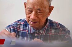  憶崢嶸歲月，致敬最可愛的人故事主人公：抗戰離休干部 姜明山