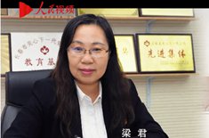 “紅燭先鋒”梁君故事主人公：長春市二道區英俊中學校長 梁君