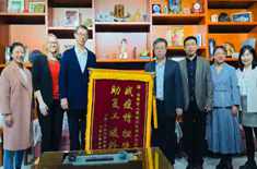  感動！來自德國專家的一封感謝信故事主人公：長春市人民政府外事辦公室黨總支