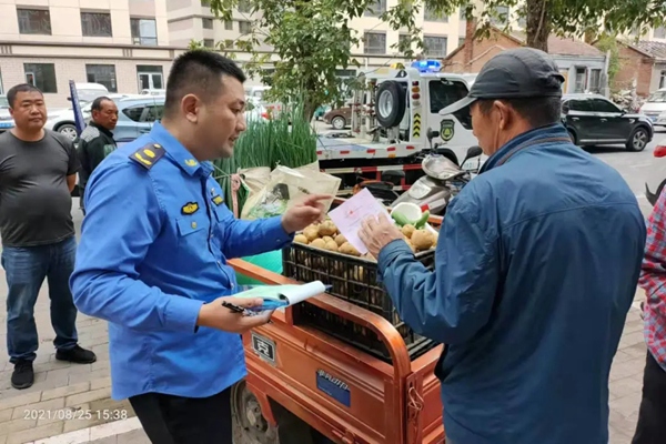 �Ӽ��гǹܾ��_չ������ò������� ����������������