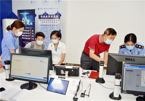 �Ӽ��и����T���m�Ƴ��Ռ������e��