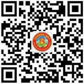 吉林省退役軍人事務廳