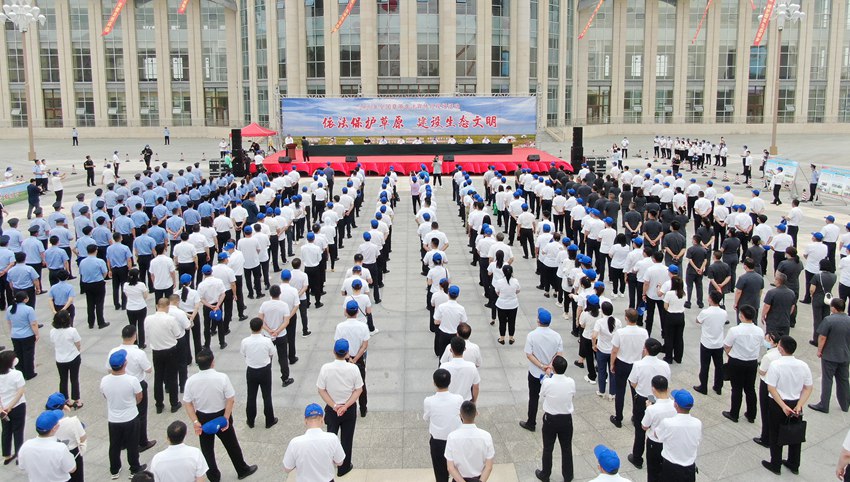 ȫ����ԭ�շ������¬F����ӡ��w����z