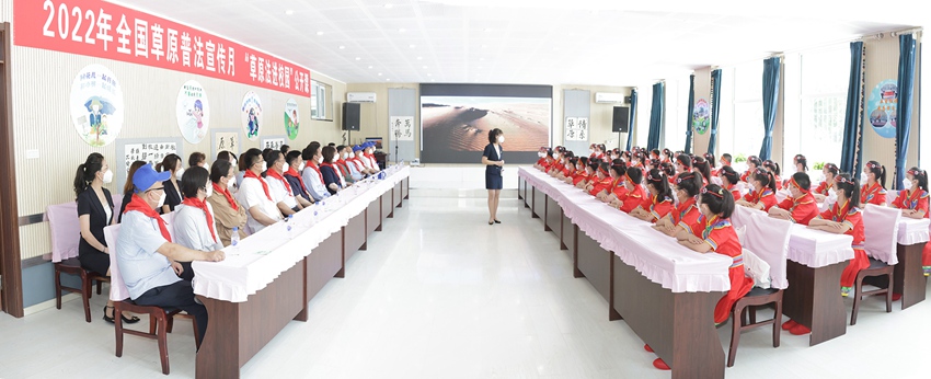 ��ԭ���MУ�@���_�n���w����z