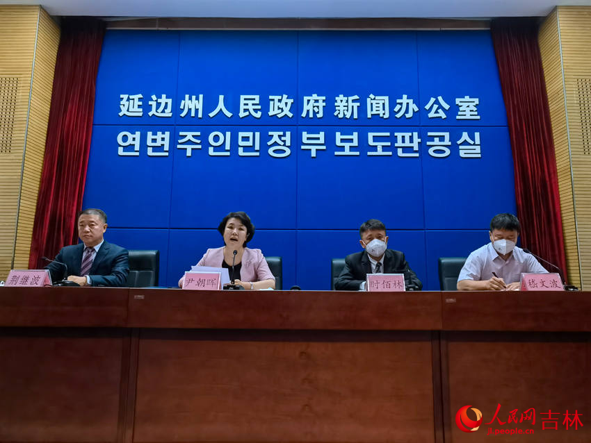 新聞發(fā)布會現(xiàn)場。人民網(wǎng) 馬俊華攝