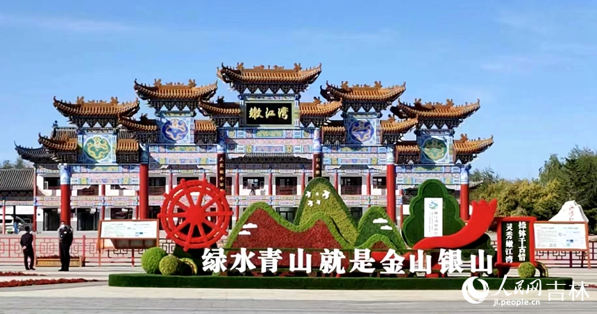 嫩江灣國家濕地公園。人民網 石天蛟攝