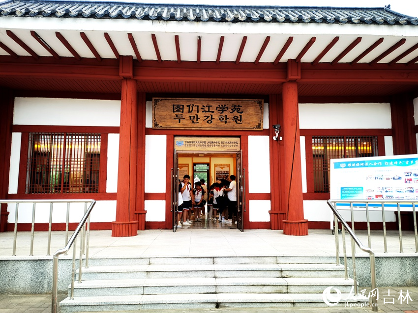 圖們市石峴鎮(zhèn)水南村：宜居、宜業(yè)、宜養(yǎng)、宜游 描繪新時代邊境村莊新模樣【6】