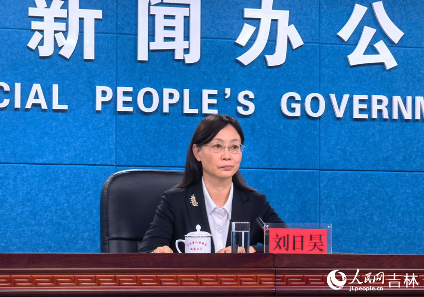 吉林省發改委副主任劉日昊。人民網記者 馬俊華攝