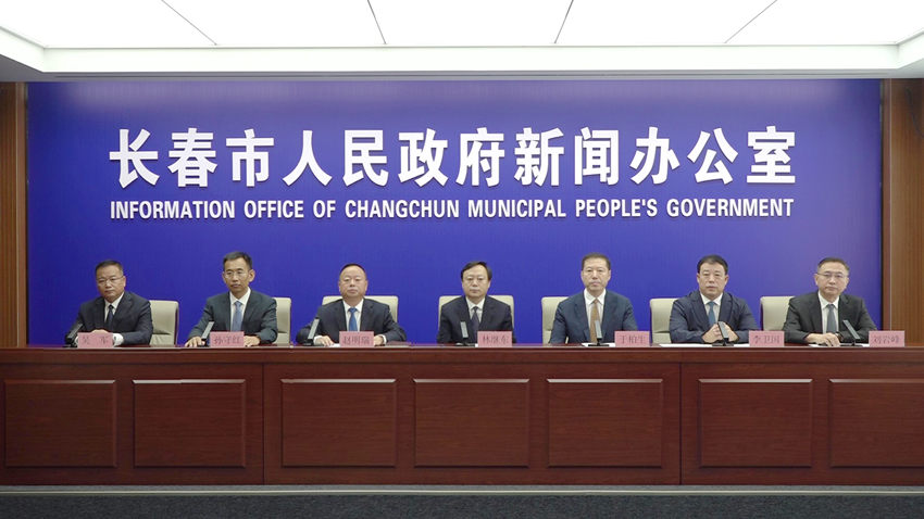 發布會現場。