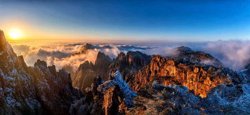 黃山美景。(黃山市供圖)