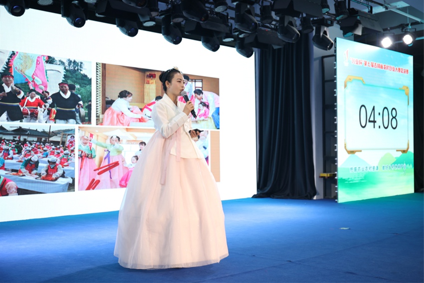 參賽選手進行路演推介。（擺渡創(chuàng)新工場供圖）