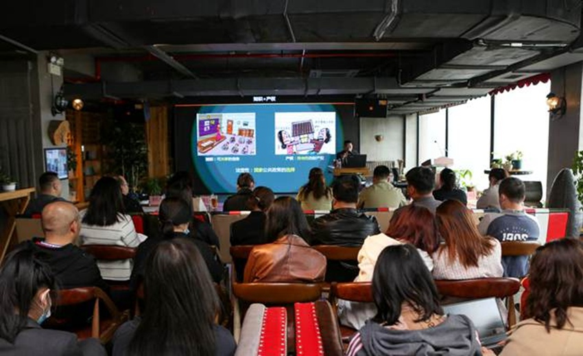 吉林省律師協(xié)會知識產(chǎn)權(quán)專業(yè)委員會在擺渡創(chuàng)新工場開展《知識產(chǎn)權(quán)》專題講座。（資料圖片。擺渡創(chuàng)新工場供圖）