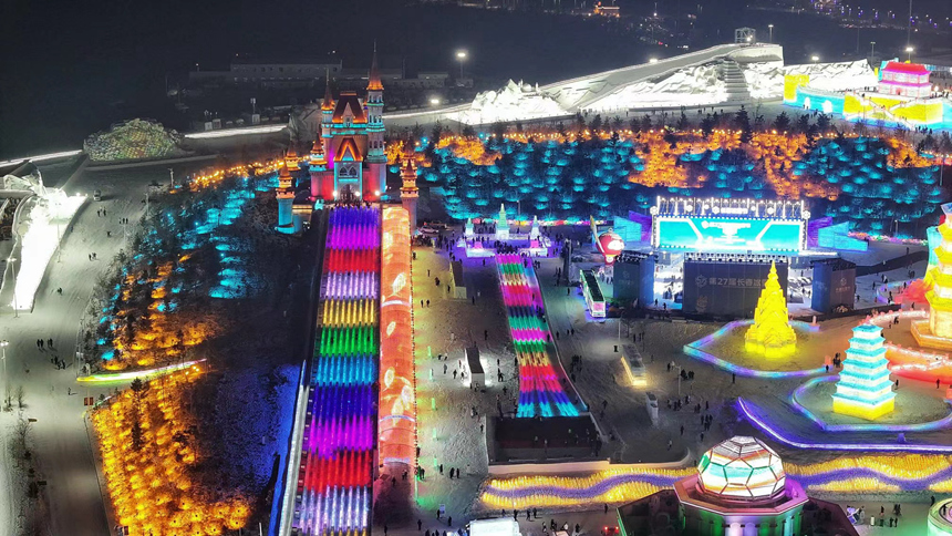 12月12日，長春冰雪新天地開門迎客。人民網記者 李洋攝