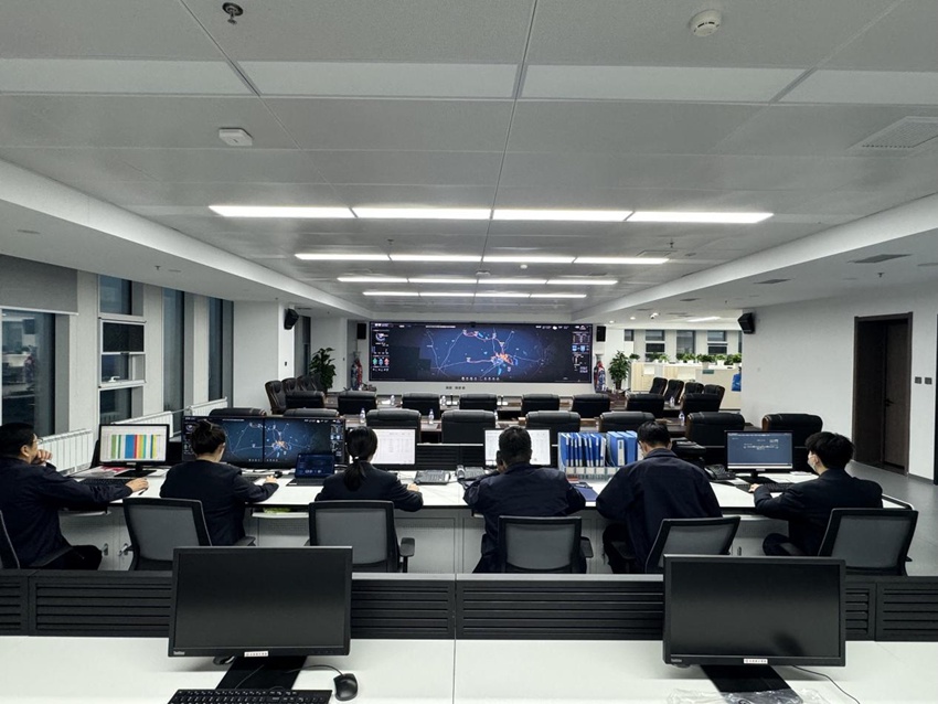 智慧長天燃氣平臺實時監控各項動態數據。(資料圖片 長天集團供圖)