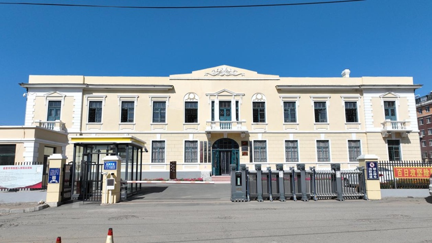 德惠市博物館也被當地人稱為“大白樓”。（德惠市委宣傳部供圖）