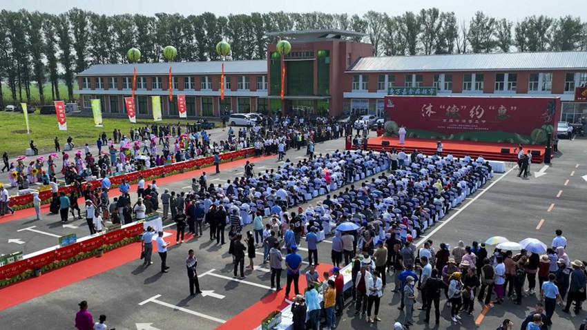 沐“德”約“惠”——德惠市首屆布海香瓜節。(德惠市委宣傳部供圖。資料圖片)