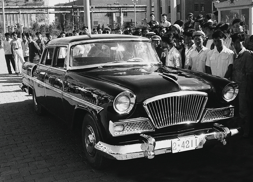 第一輛紅旗牌高級轎車。