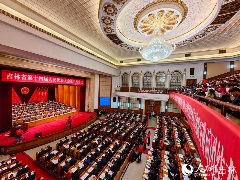 1月24日，吉林省第十四屆人民代表大會第三次會議開幕。人民網記者 李洋攝