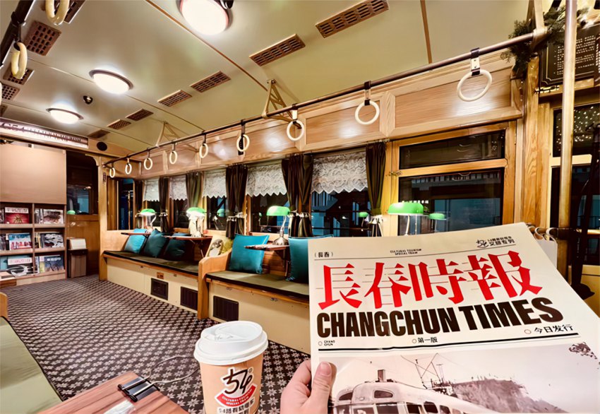 54路文旅專列車廂內(nèi)感受慢時(shí)光。吉林文旅供圖