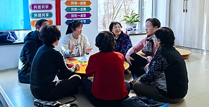 延吉市系延邊朝鮮族自治州的首府，轄6個(gè)街道、4個(gè)鎮(zhèn)