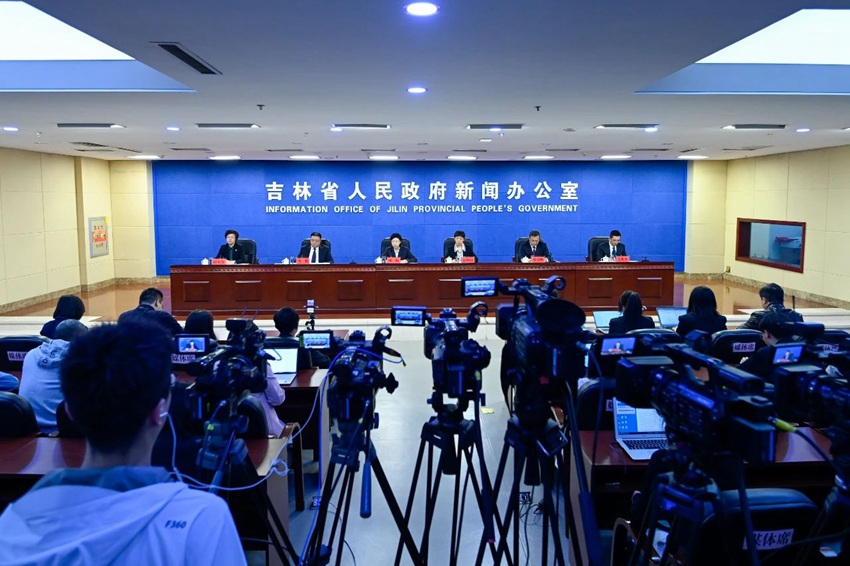 發(fā)布會(huì)現(xiàn)場(chǎng)。(吉林發(fā)布)