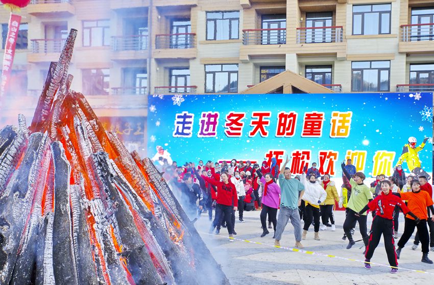 長白山萬達國際度假區舉辦激情冰雪活動。孫蒞珉 攝