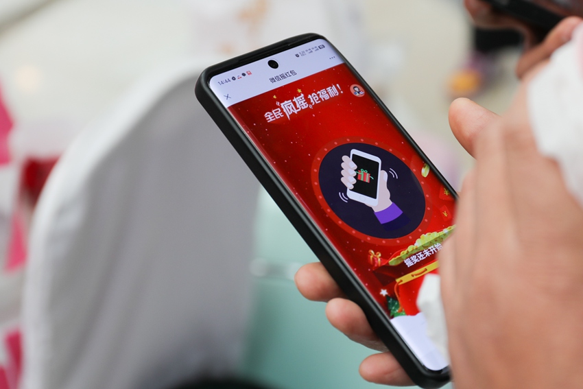 “寬粉兒”節優惠福利活動。（寬城區委宣傳部供圖）