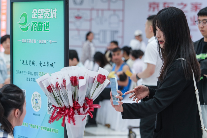 活動現場。（寬城區委宣傳部供圖）