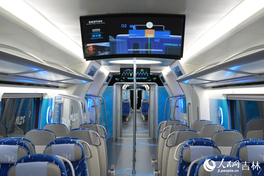 我國(guó)首列氫能源市域列車內(nèi)景圖。人民網(wǎng)記者 李洋攝
