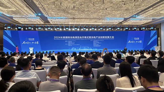 開幕式現(xiàn)場。邱茜 攝