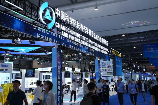 中國科學(xué)院長春光機(jī)所展廳。人民網(wǎng)記者 李洋攝