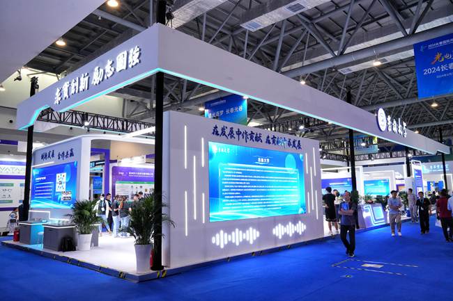 吉林大學(xué)展廳。人民網(wǎng)記者 李洋攝