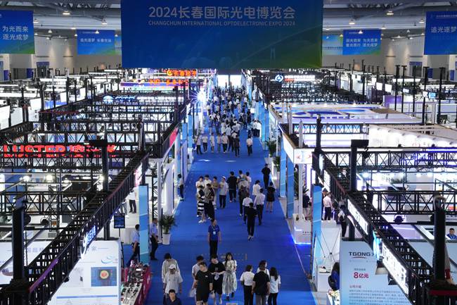 2024長春國際光電博覽會6月18日啟幕。人民網(wǎng)記者 李洋攝