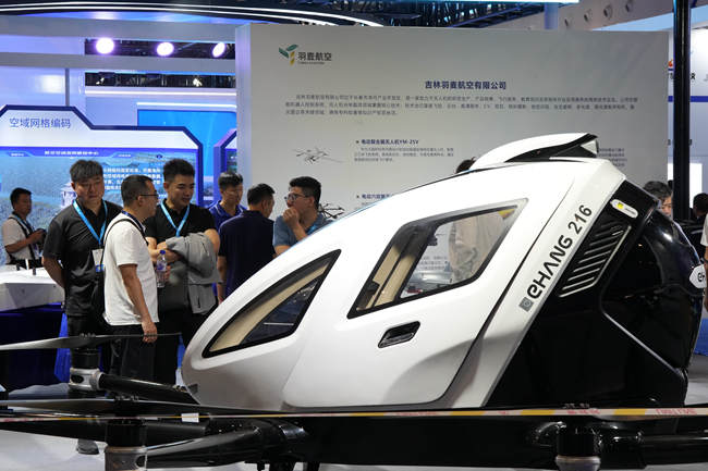 博覽會上展示的光電信息領(lǐng)域科技創(chuàng)新成果。人民網(wǎng)記者 李洋攝