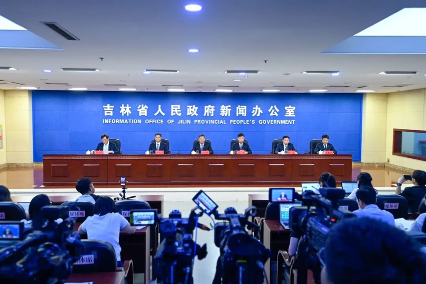 發(fā)布會(huì)現(xiàn)場。(吉林發(fā)布)