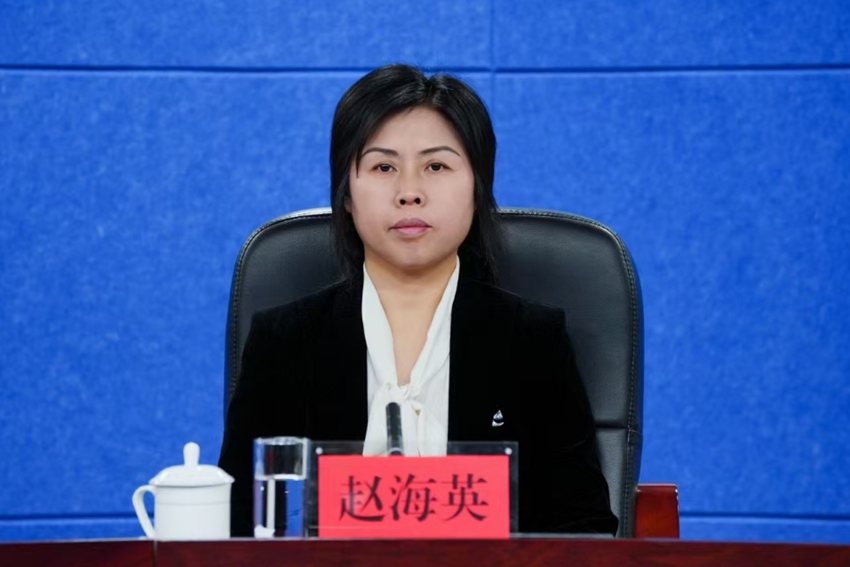 長春市文廣旅局局長趙海英。(吉林發布)