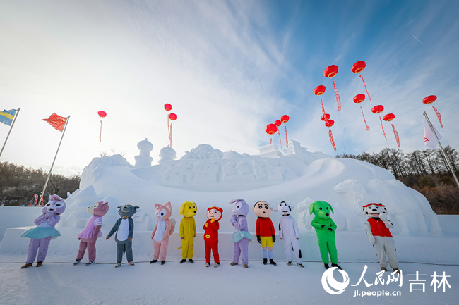 長春凈月潭雪世界。人民網記者 李洋攝