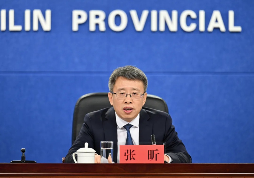 吉林省委政法委常務副書記張昕發言。（吉林發布）