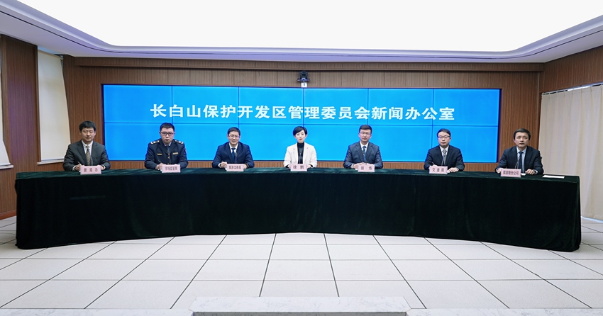 發布會現場。