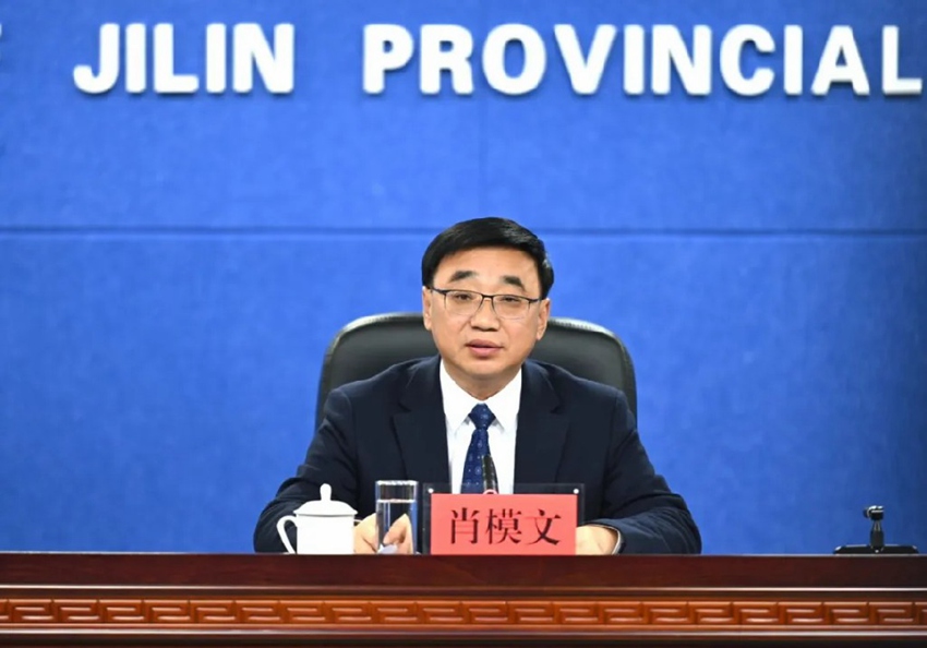 吉林省民政廳廳長肖模文。（吉林發(fā)布）