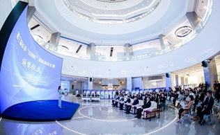 第三屆長春“自創(chuàng)杯”創(chuàng)新創(chuàng)業(yè)大賽