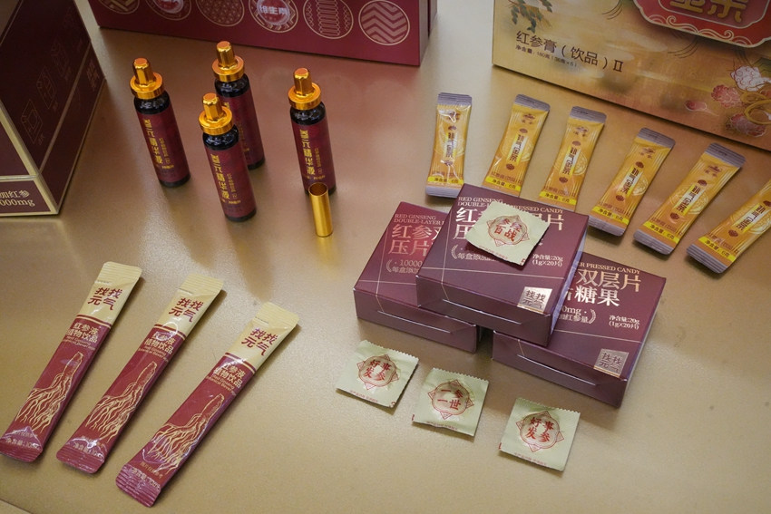 人參產(chǎn)品展示。