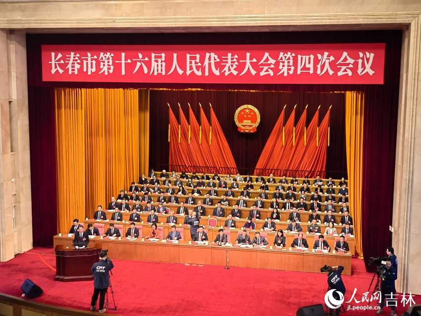長春市第十六屆人民代表大會第四次會議開幕。人民網(wǎng)記者馬俊華攝