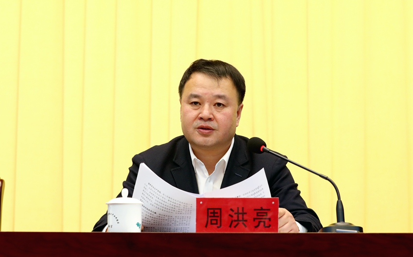 凈月高新區黨工委書記周洪亮。（凈月高新區黨工委宣傳部供圖）