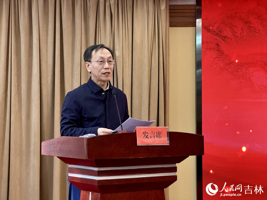 吉林省紅十字會黨組成員、副會長姚玉海發言。人民網記者 李思玥攝