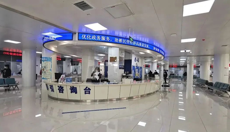 優(yōu)化服務(wù)，助推民營(yíng)經(jīng)濟(jì)高質(zhì)量發(fā)展。圖片來(lái)源：通化市人民政府網(wǎng)站